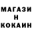 Экстази Cube FSB_ Ponchik