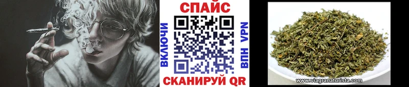 БУТИРАТ бутик  Купить где  Новая Ладога 