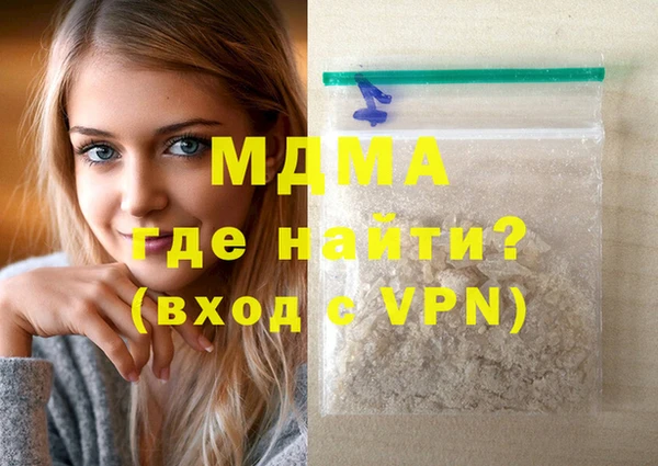 кокс Аркадак