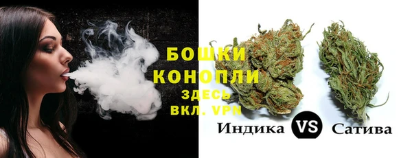 дистиллят марихуана Армянск