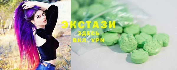 дистиллят марихуана Армянск