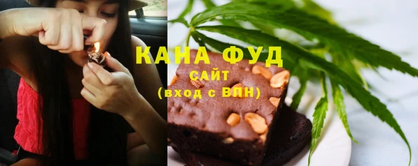 дистиллят марихуана Армянск