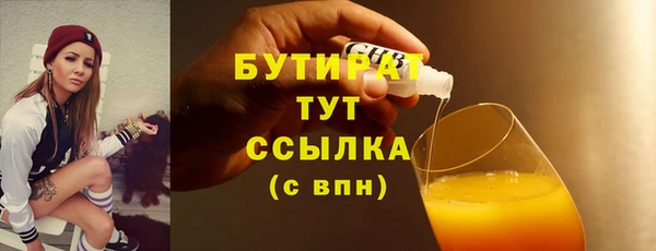 кокс Аркадак