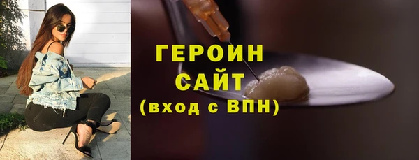 дистиллят марихуана Армянск