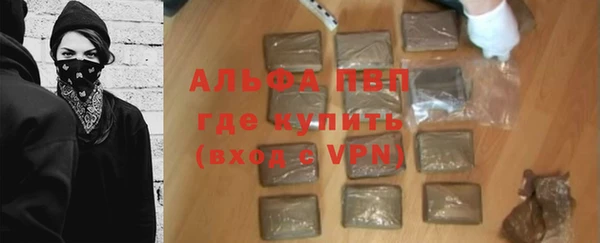 кокс Аркадак