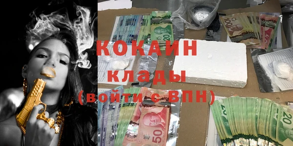 кокс Аркадак